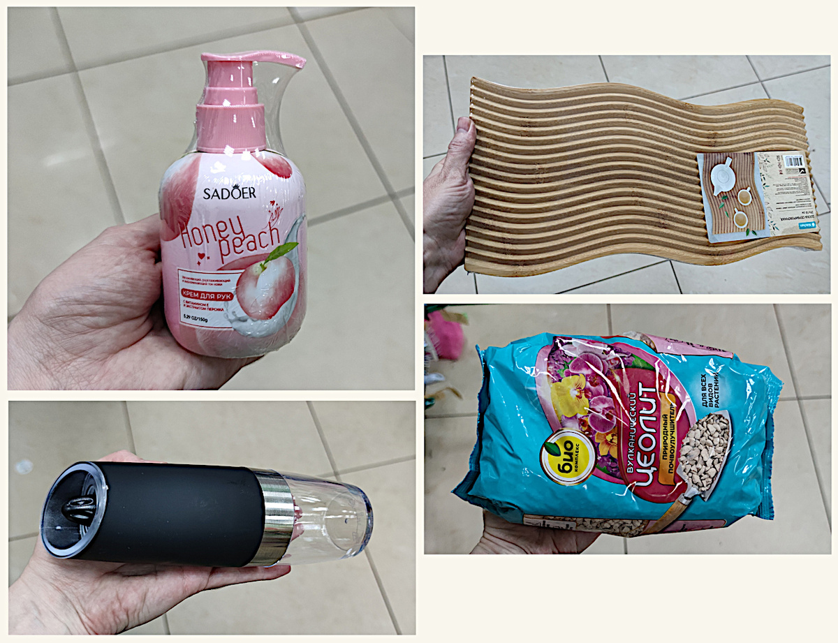 Все фото авторов/не реклама