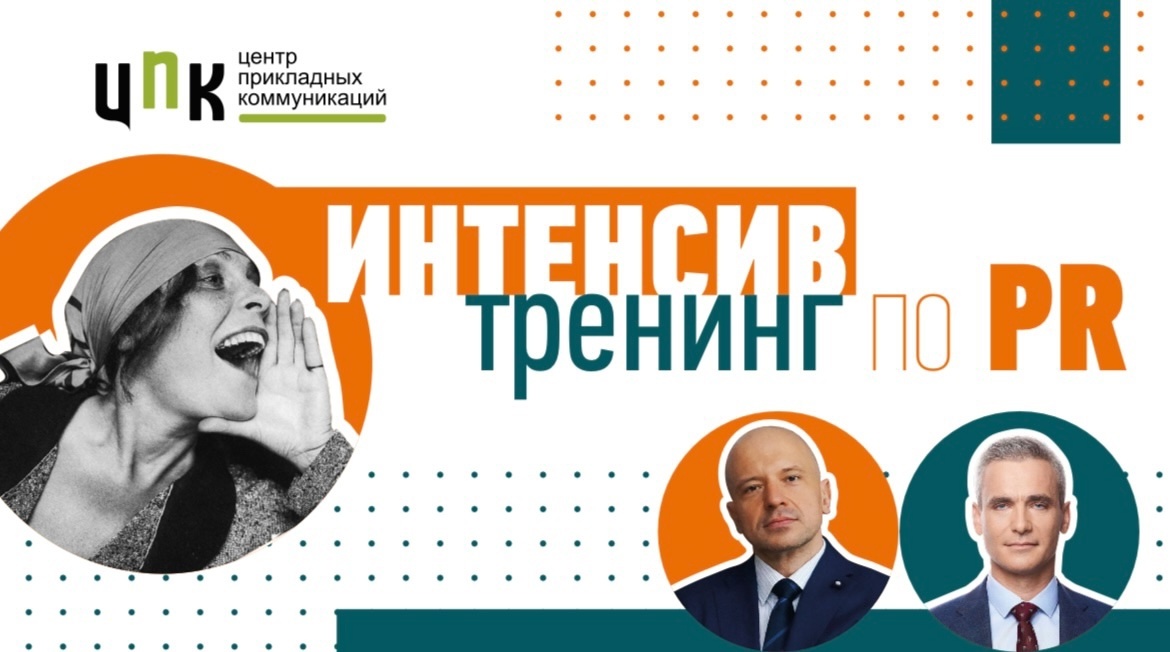    Фото: центр «Мой бизнес»