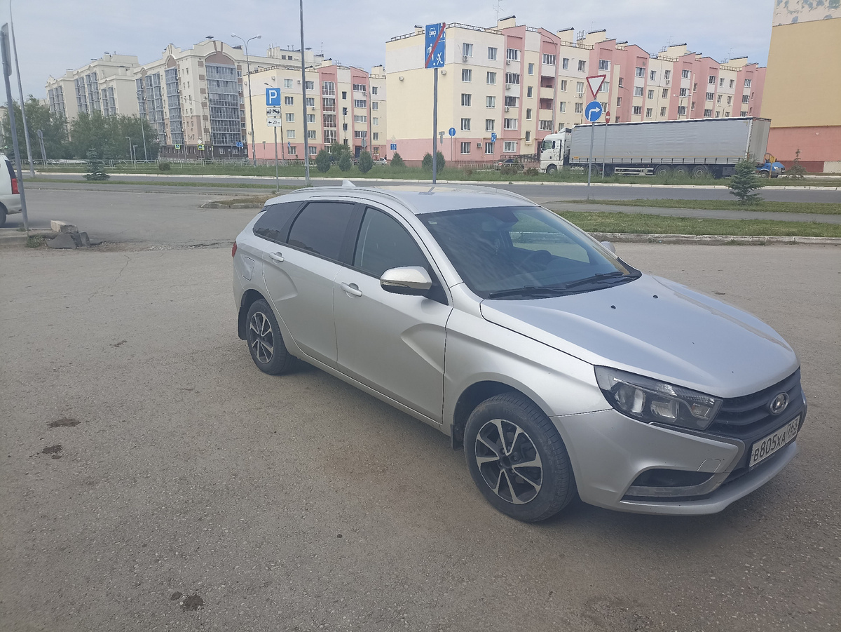 Перед прощанием