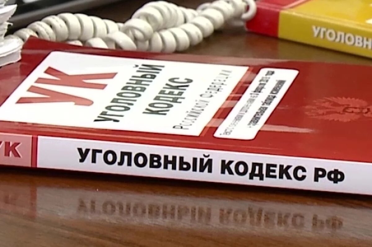    Технику на 650 тыс. руб. присвоила себе экс-директор санатория под Пензой