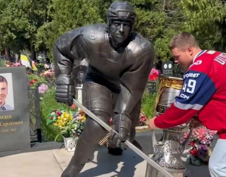    Фото: hclokomotiv.ru