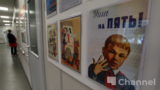 Фото: Анастасия Илюшина\47channel