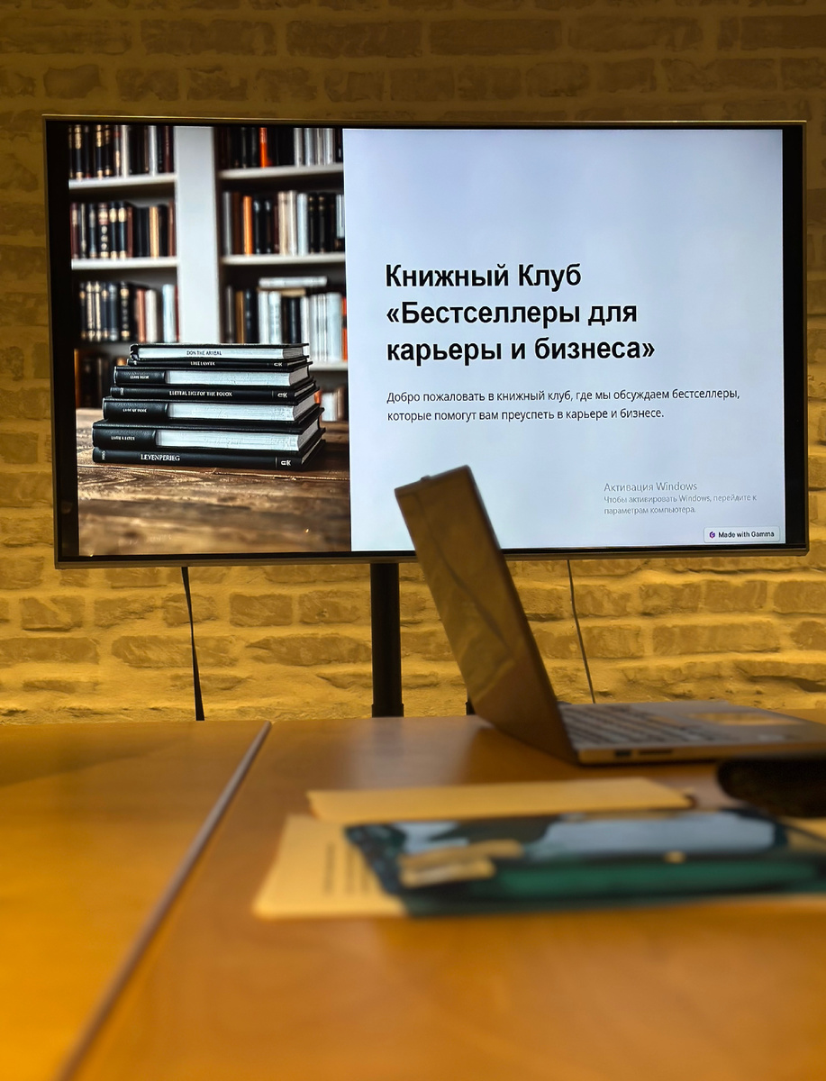 Фото автора канала