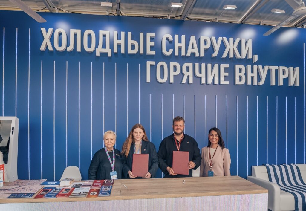    Фото: Максим Глебов Ульяна Бажанова