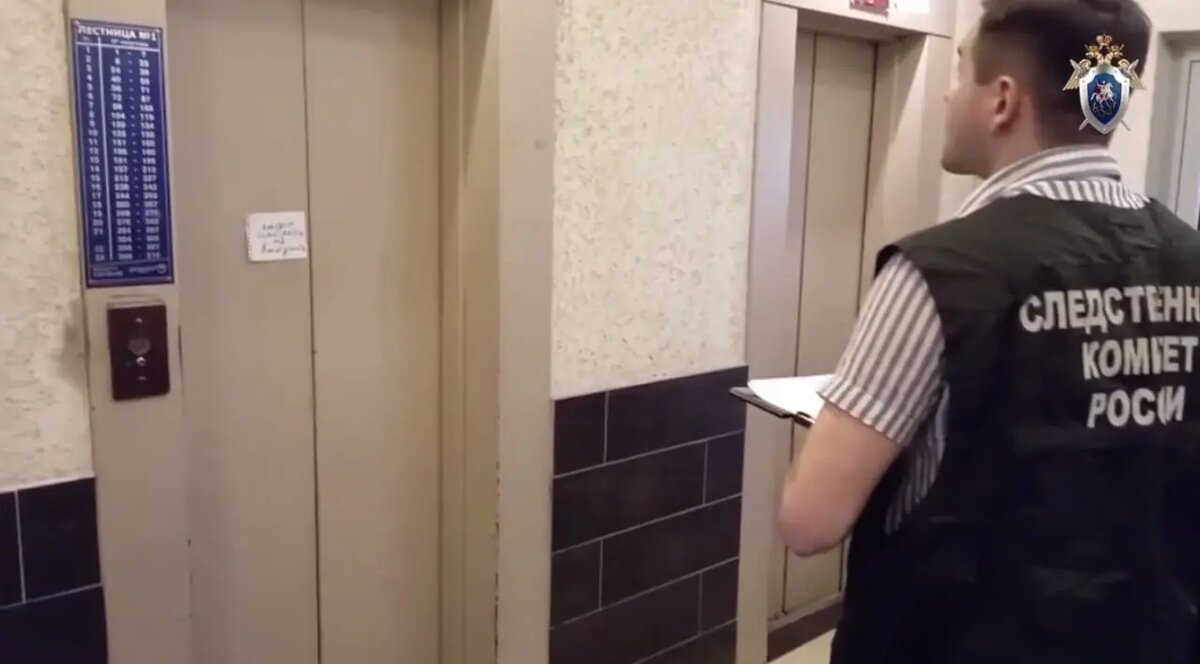    Фото: скриншот из видео пресс-службы ГСУ СК России по Петербургу.