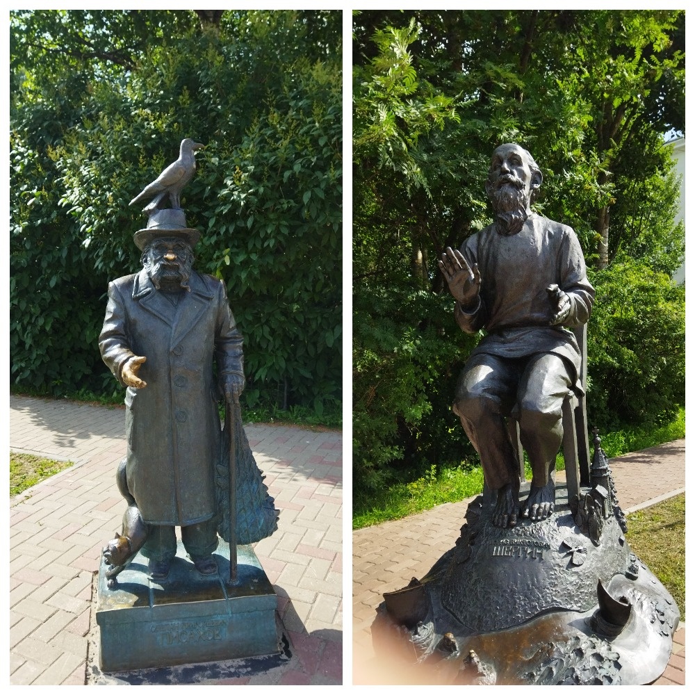 Писахов. Шергин