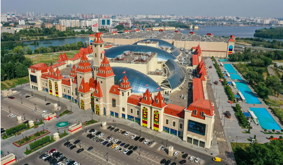 Остров мечты.