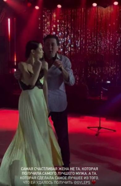    Григорий Лепс и Аврора Киба, фото: стоп-кадр