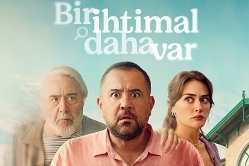 Фото: Интернет