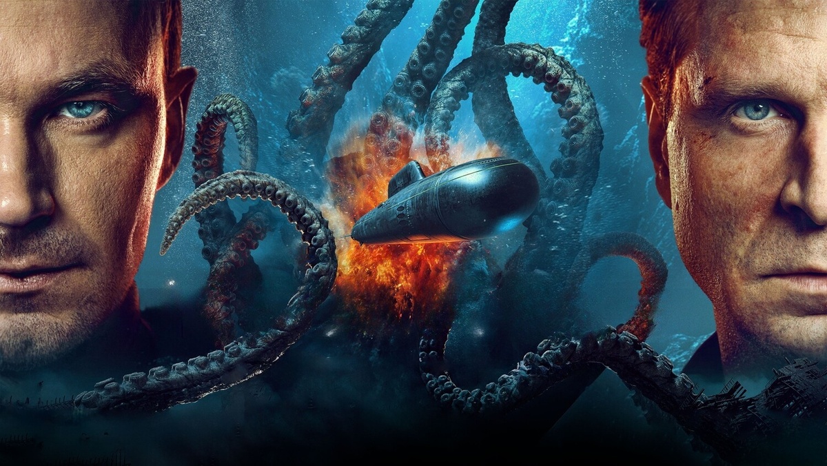 Промо к фильму "Кракен" / Россия, 2025г