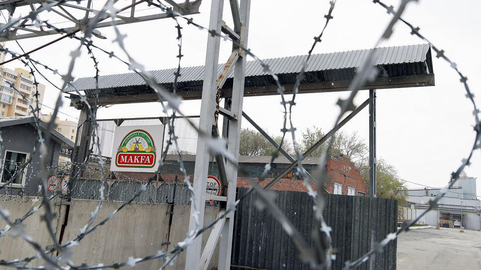 Адвокаты «Макфы» настаивают на незаконности решения суда о национализации.📷Фото: Георгий Лисицкий / Коммерсантъ