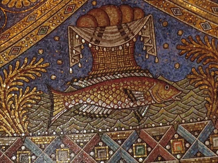 Рыба и пять хлебов. Евангельский образ. Мозаика. Имперский собор в Ахене (Германия), рубеж 8-9 веков; объект Всемирного наследия. Иллюстрация из сети