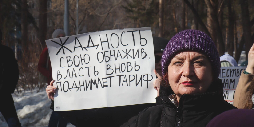 Переплата почти в 10 раз: что не так с инициативой Минстроя по тарифам на воду