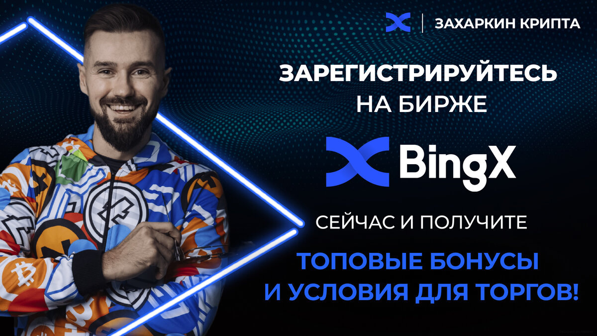 Источник - личные фото автора блога Р.И. Захаркина, снятые на свой телефон.