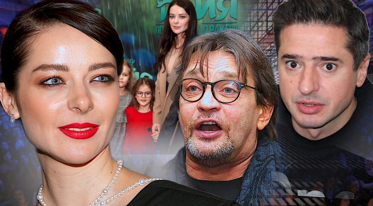 Коллаж автора 