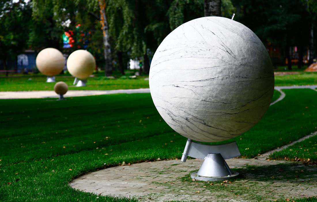 Сад астрономов. Источник: park.sokoloniki.com