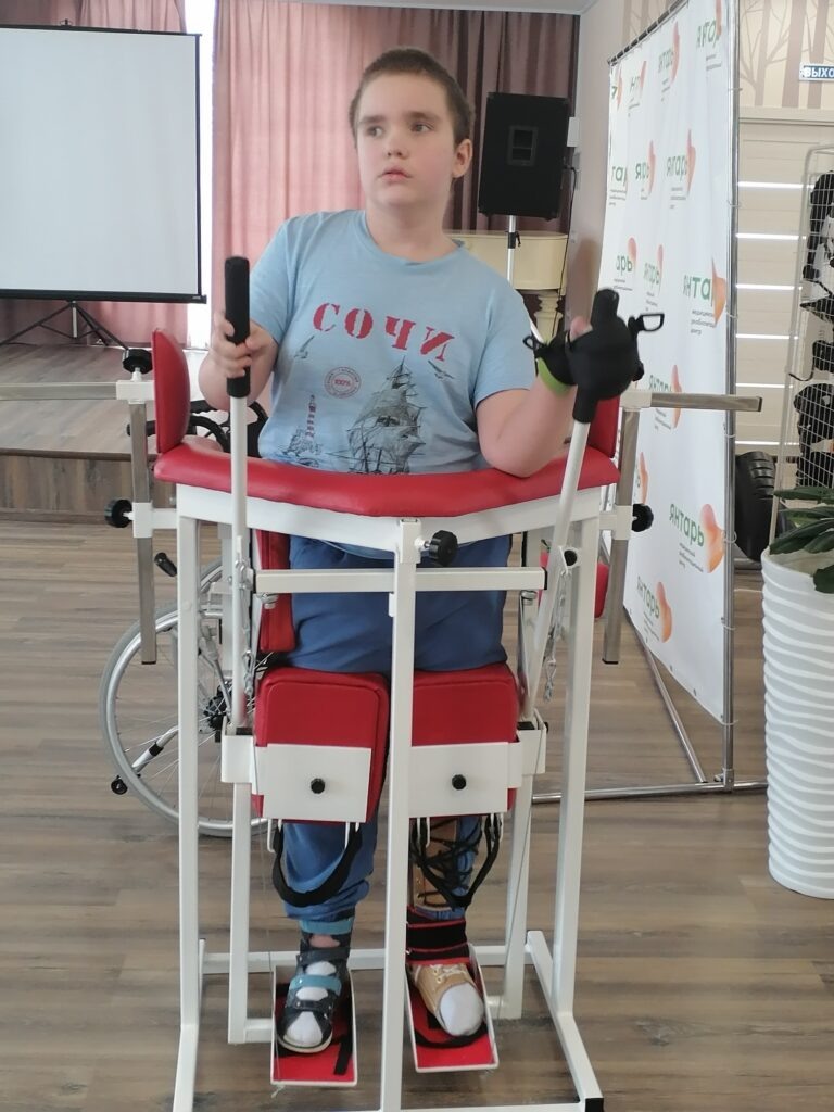 В реабилитационном центре