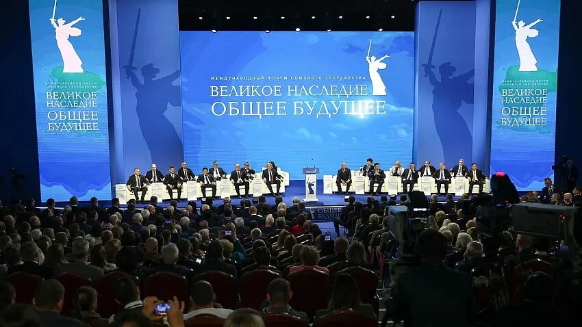 Фото: пресс-служба ГД РФ