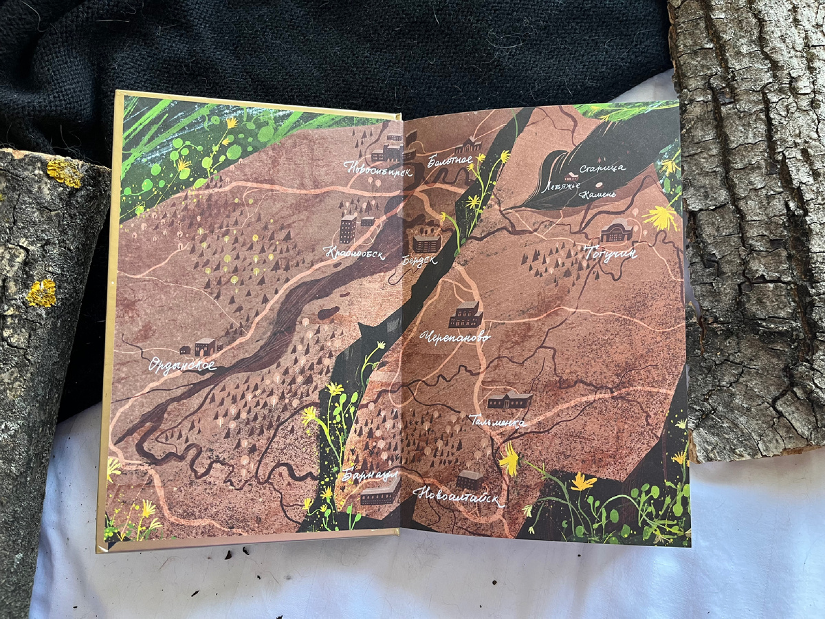 (с) Крошка Читатель