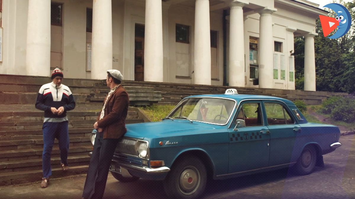 Назад в СССР (2010)