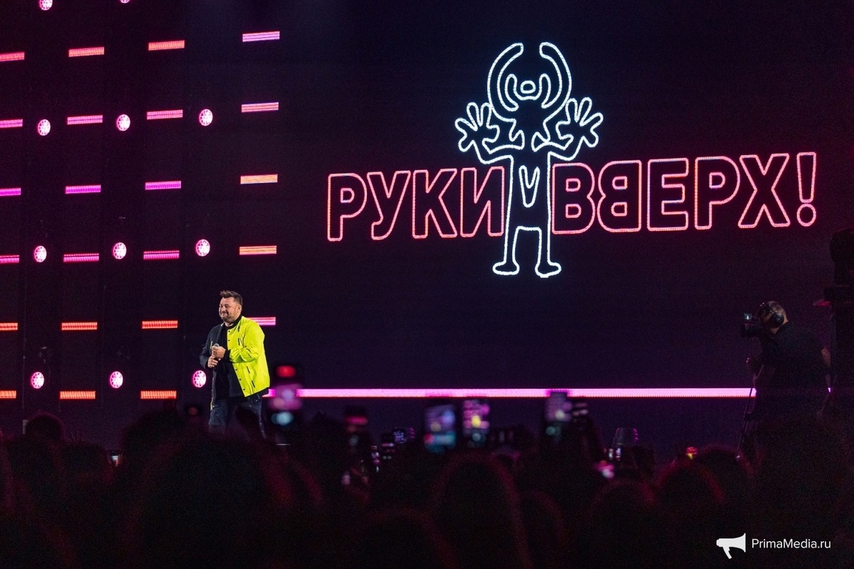 Билеты на концерт Руки Вверх 18 октября на Газпром Арене