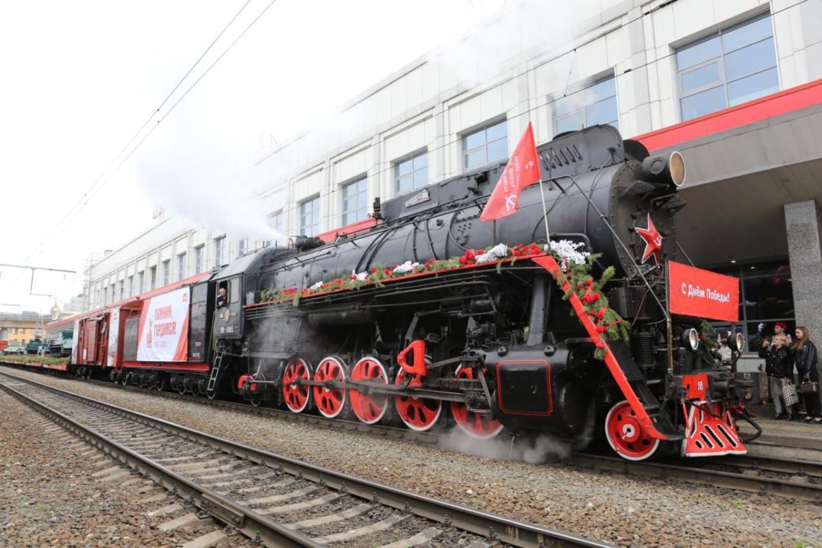   Агитационный поезд прибудет в Нижний Новгород 20 июня в рамках акции «Единство в памяти. Сила в подвиге!»