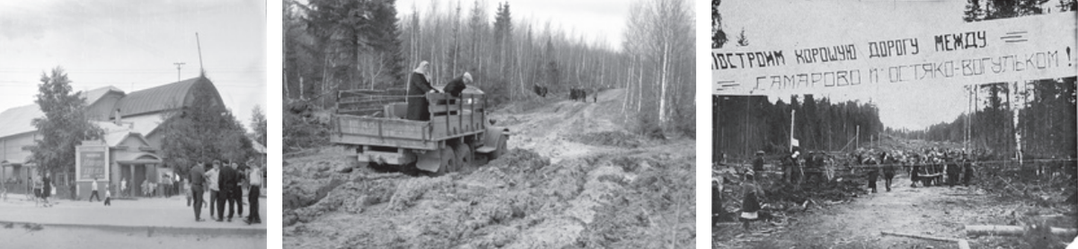 Фото автор и С.П.Козлов