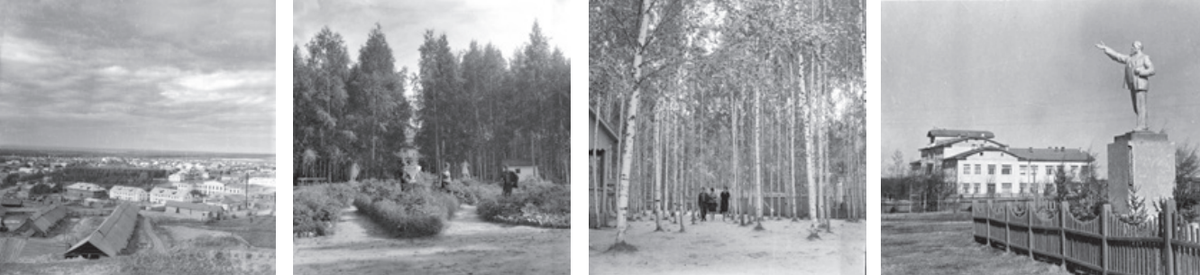 Фото автор и С.П.Козлов