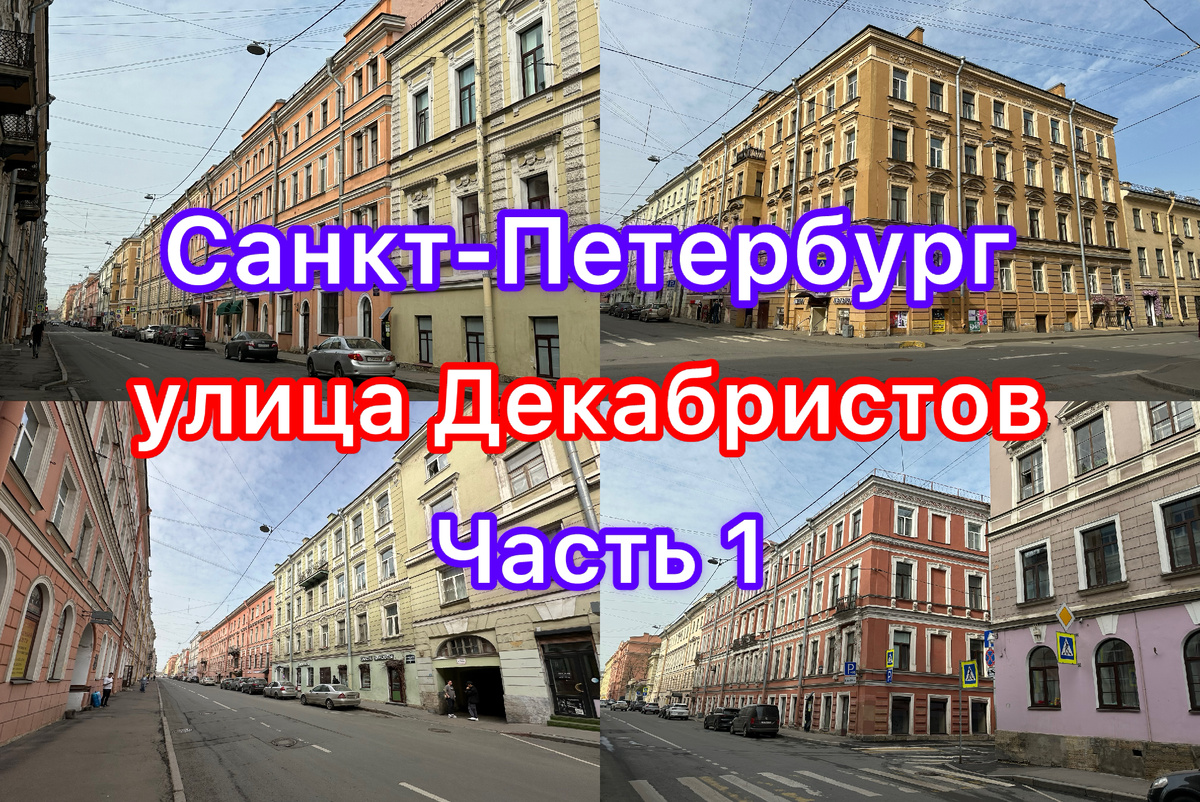 Все фото автора