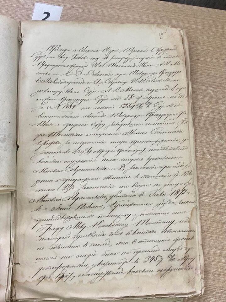 "Московский комсомолец" / mk.ru
