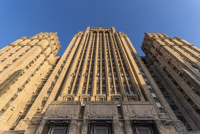    Здание МИД РФ на Смоленской площади в Москве / Wikimedia Commons