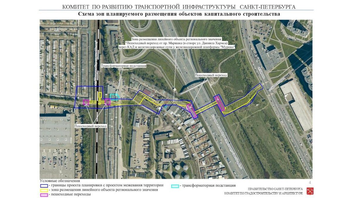    Фото: пресс-служба администрации Санкт-Петербурга