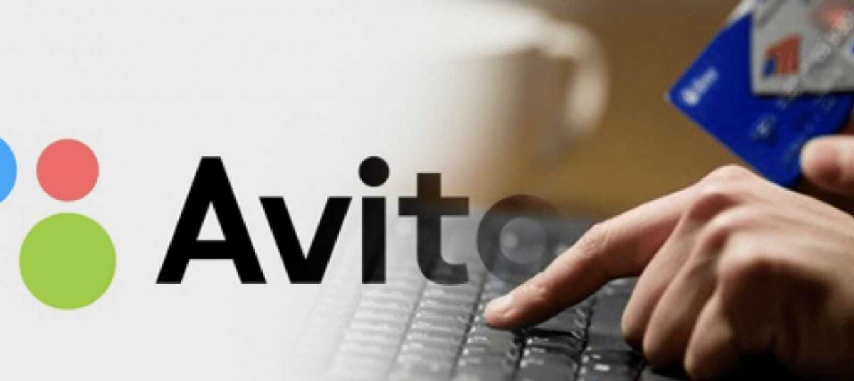 фото взято из открытых источников