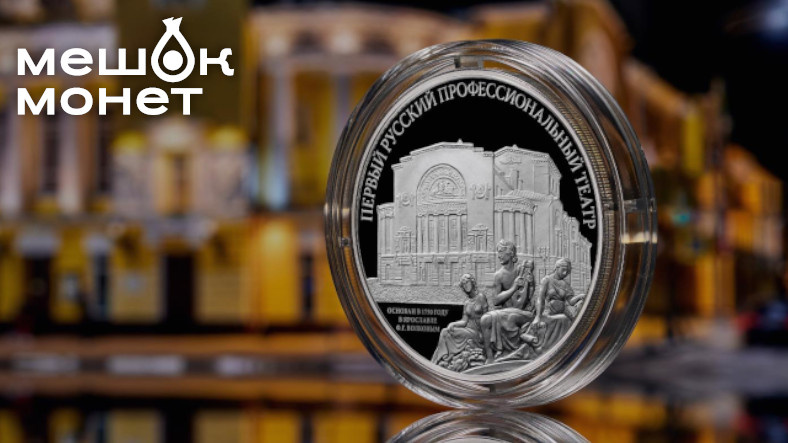    Обложка статьи