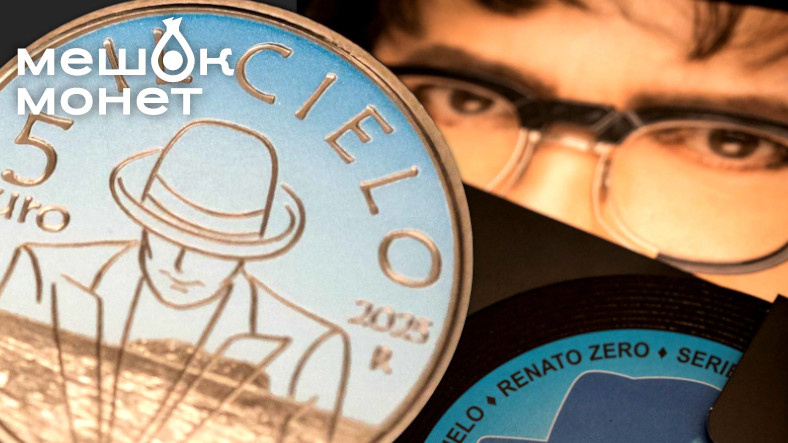    Обложка статьи