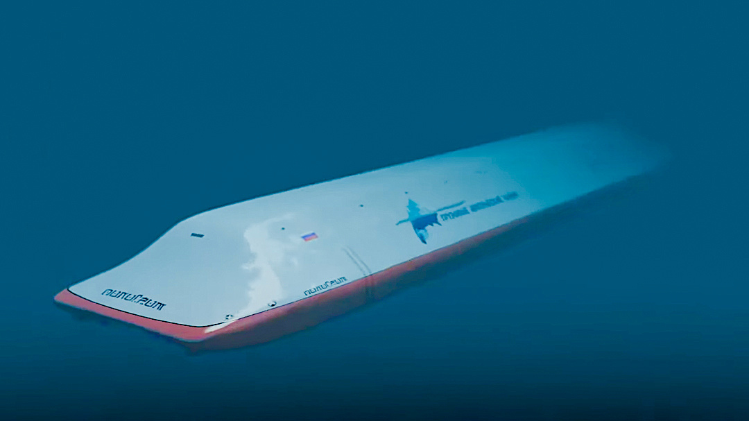 «Пилигрим», кадр из презентации СПбМБМ «Малахит». Источник: paluba.media