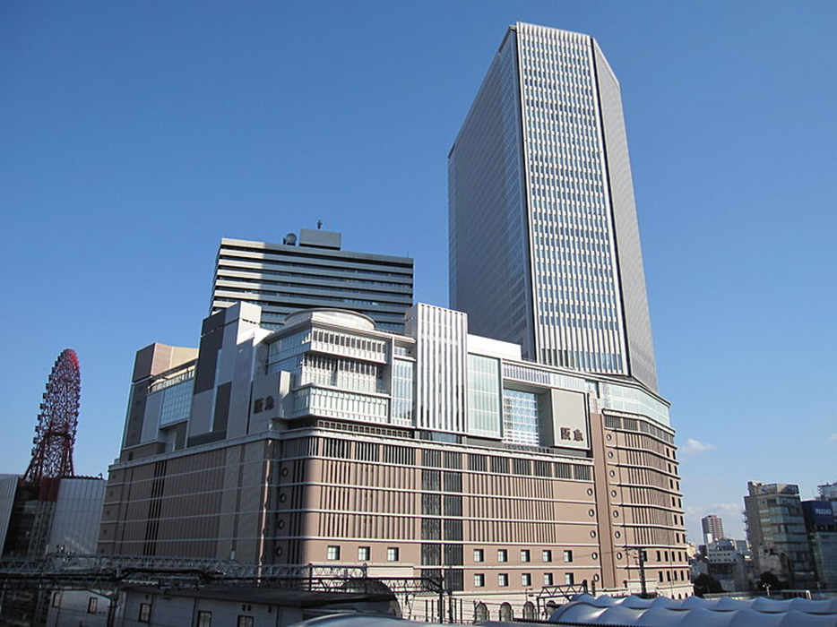 Универмаг Hankyu
