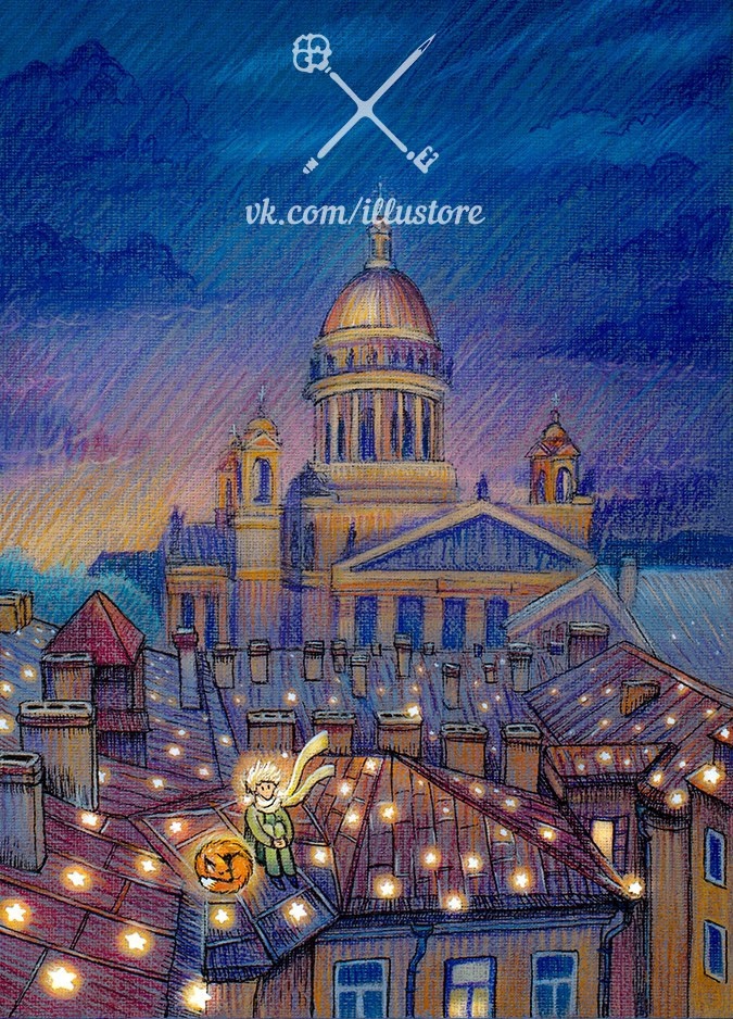 очень классный художник