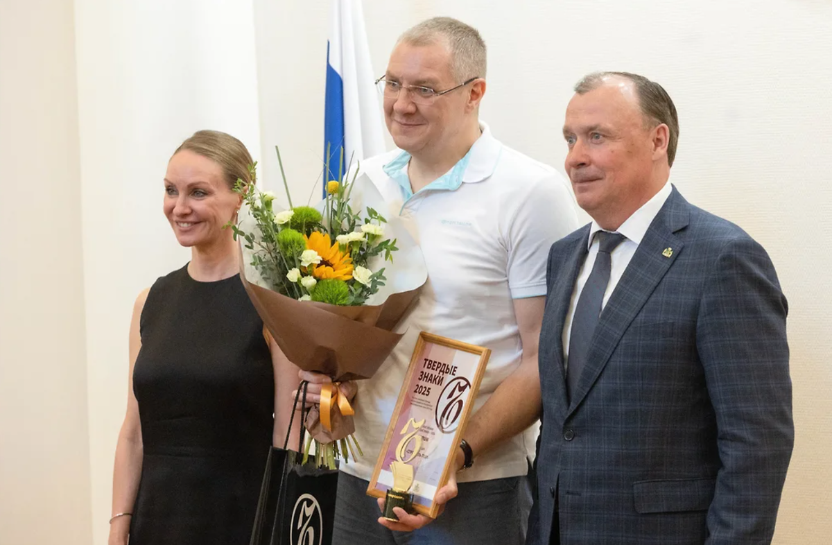 Фото: Марина Молдавская, Коммерсантъ-Урал