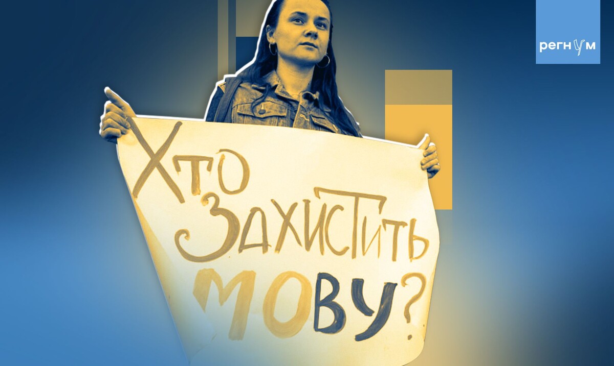     / Источник: Иван Шилов (с) ИА Регнум