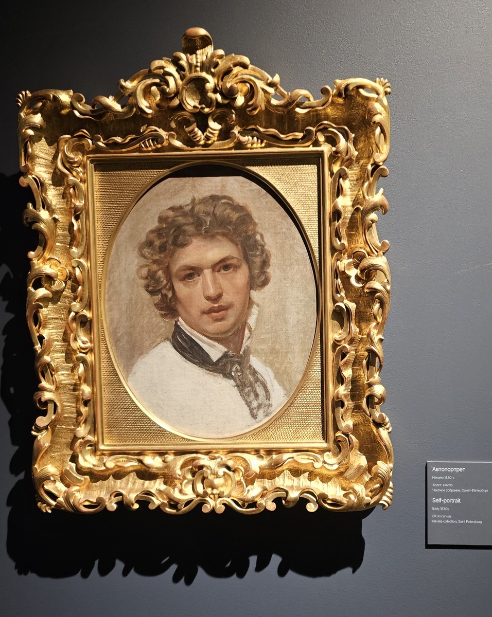 Автопортрет Карл Брюллов (автор фото Л. Баева)