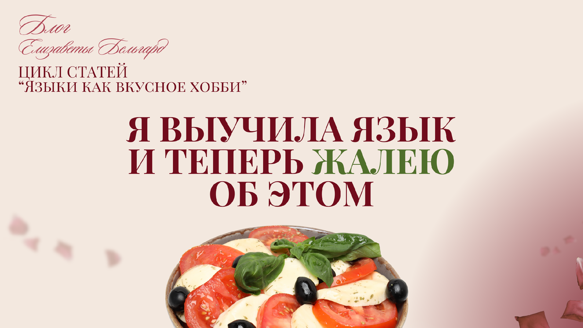 Подробное видео на эту тему уже на канале YouTube и Rutube