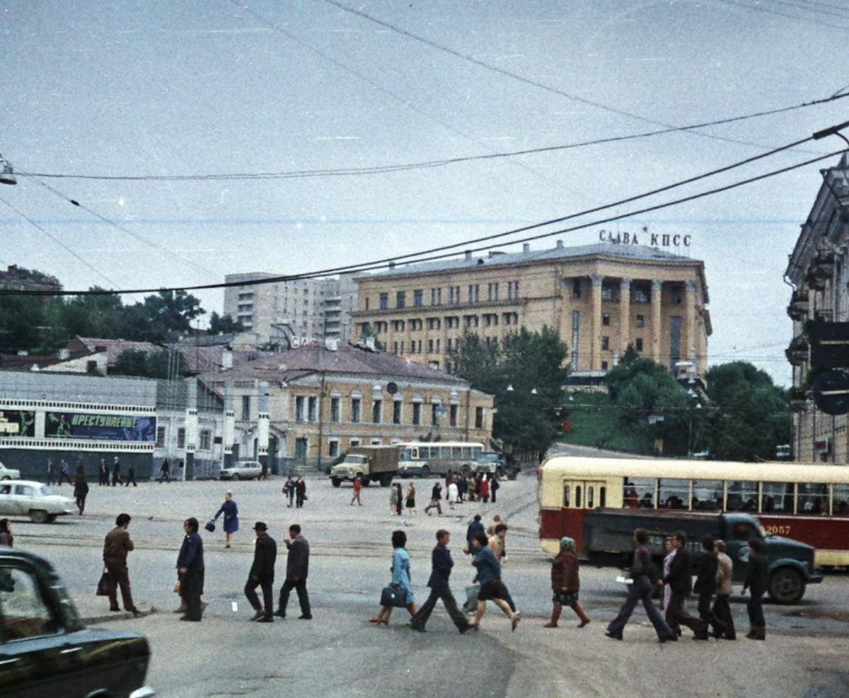 Казань 1970-е годы