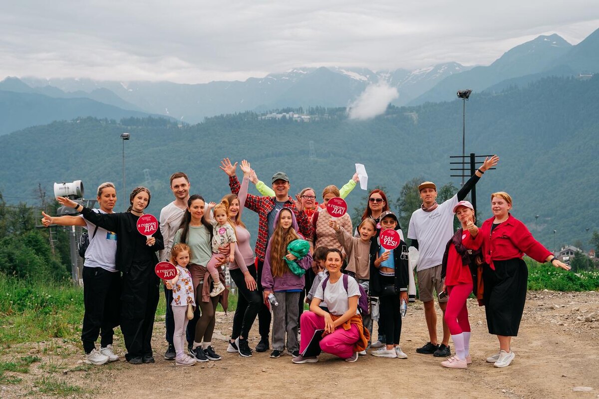 Лесные гуляльщики