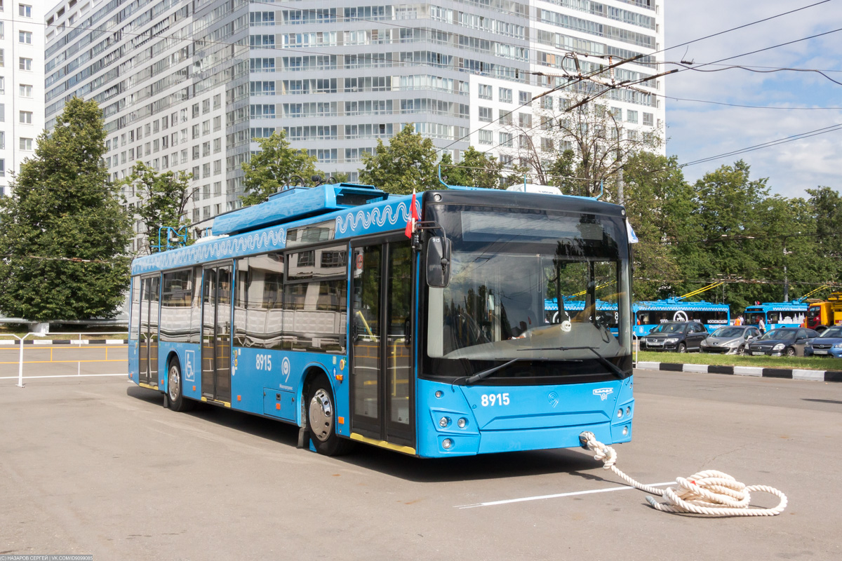 Источник: transphoto.org