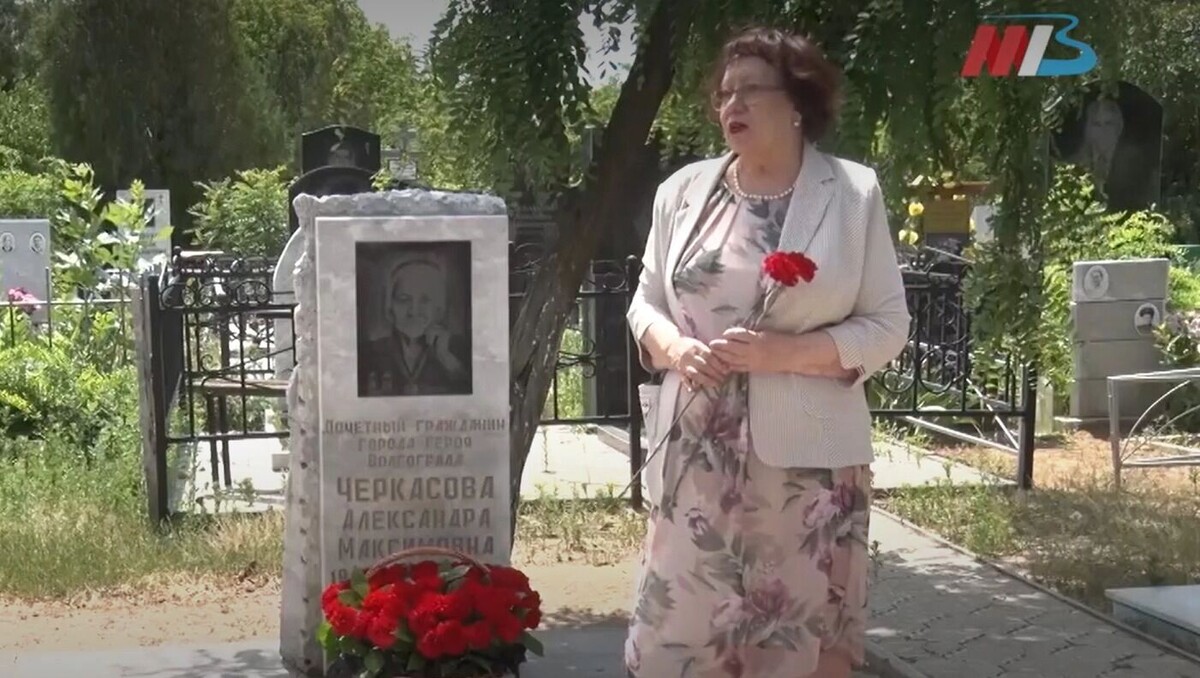     Источник: МТВ.Онлайн