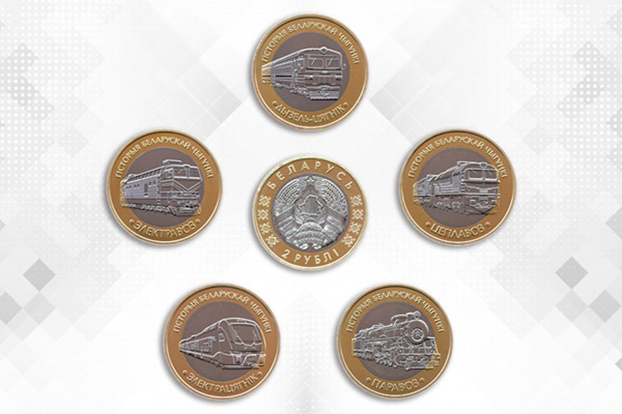    Фото: Нацбанк