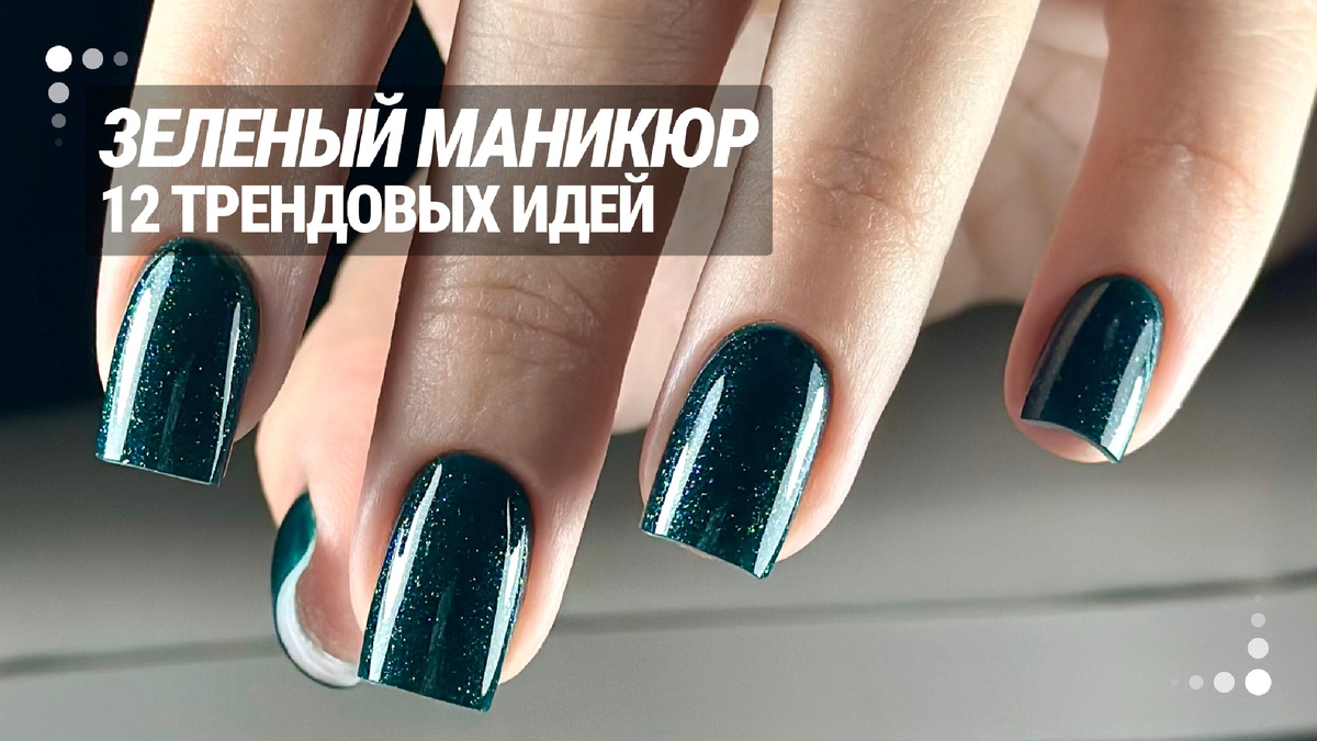 Превью | Канал dzen.ru/boltan