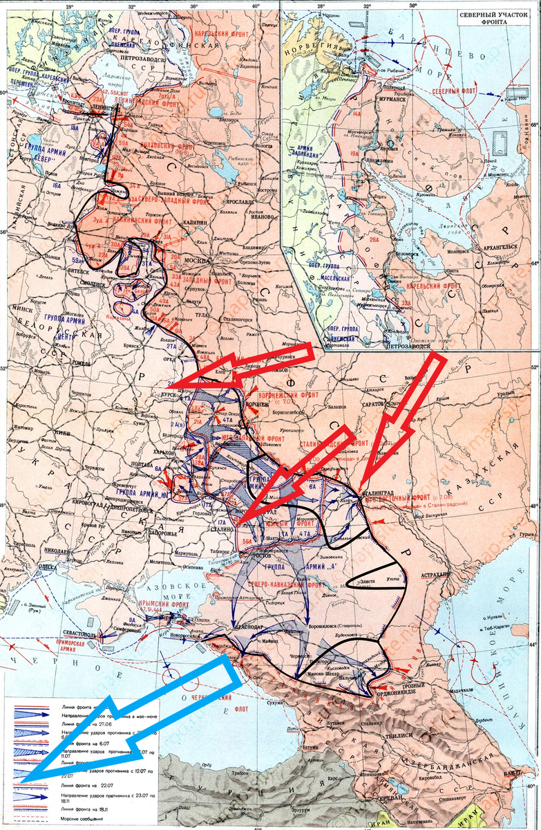(Фото взято из открытых источников).