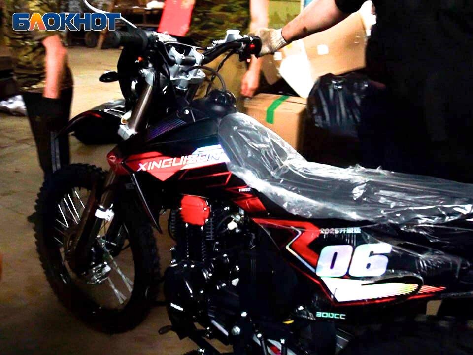 Фото: «Блокнот Донецк» 